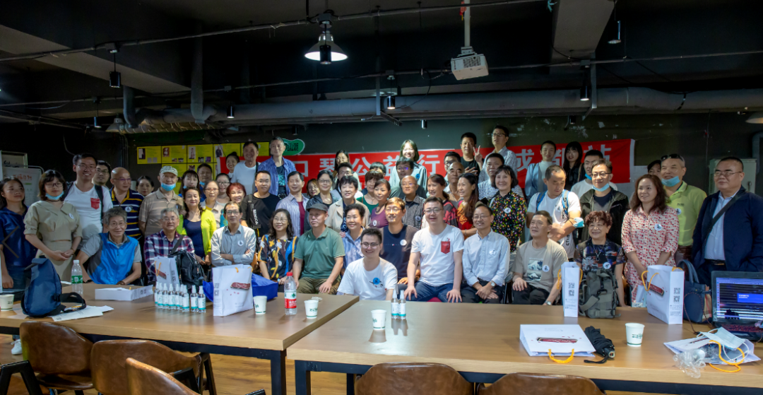 通寶口琴丨2021新戰(zhàn)線，中國區(qū)總部再度升級規(guī)劃
